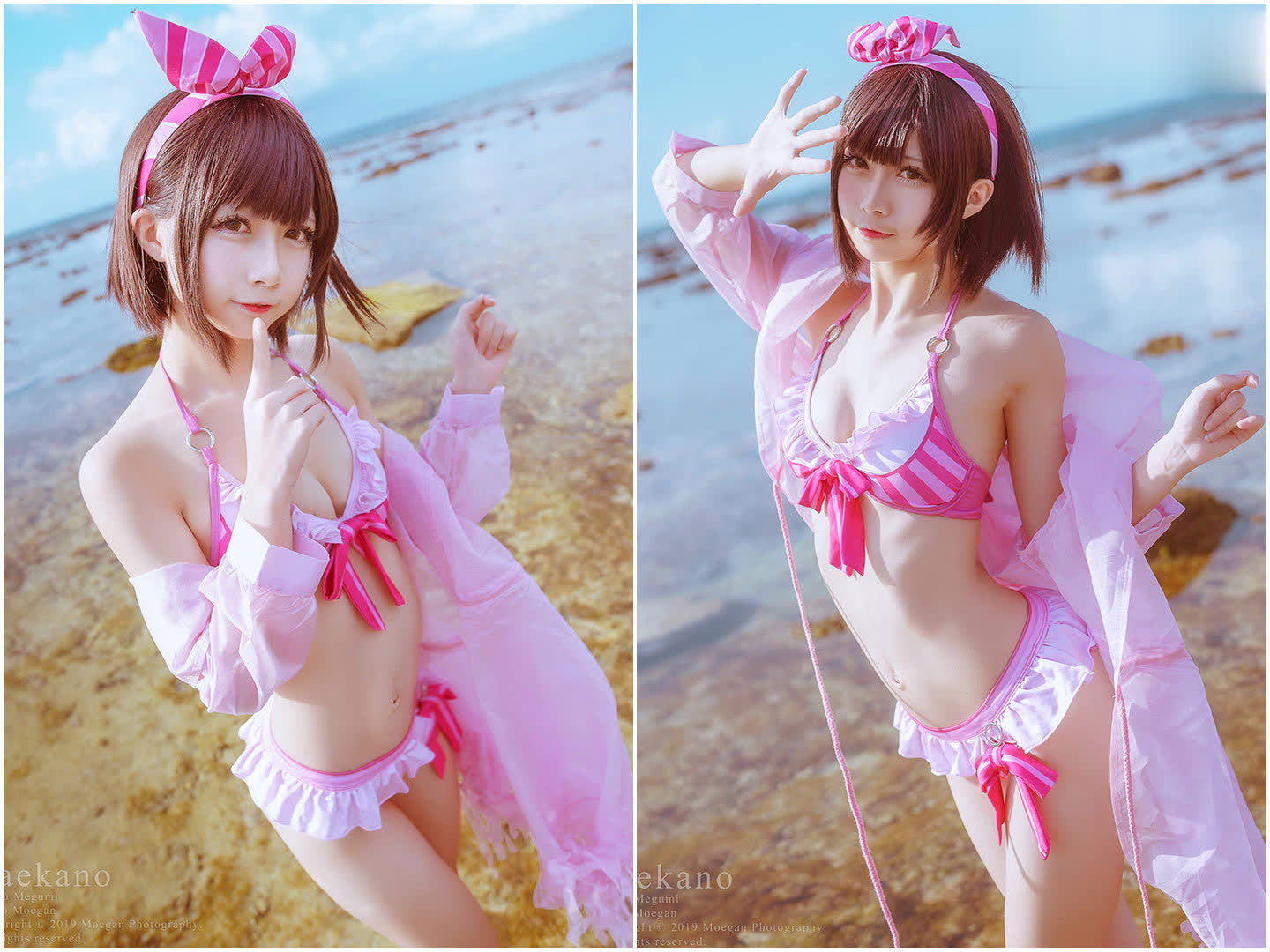 0494dafd75784 0494dafd75784