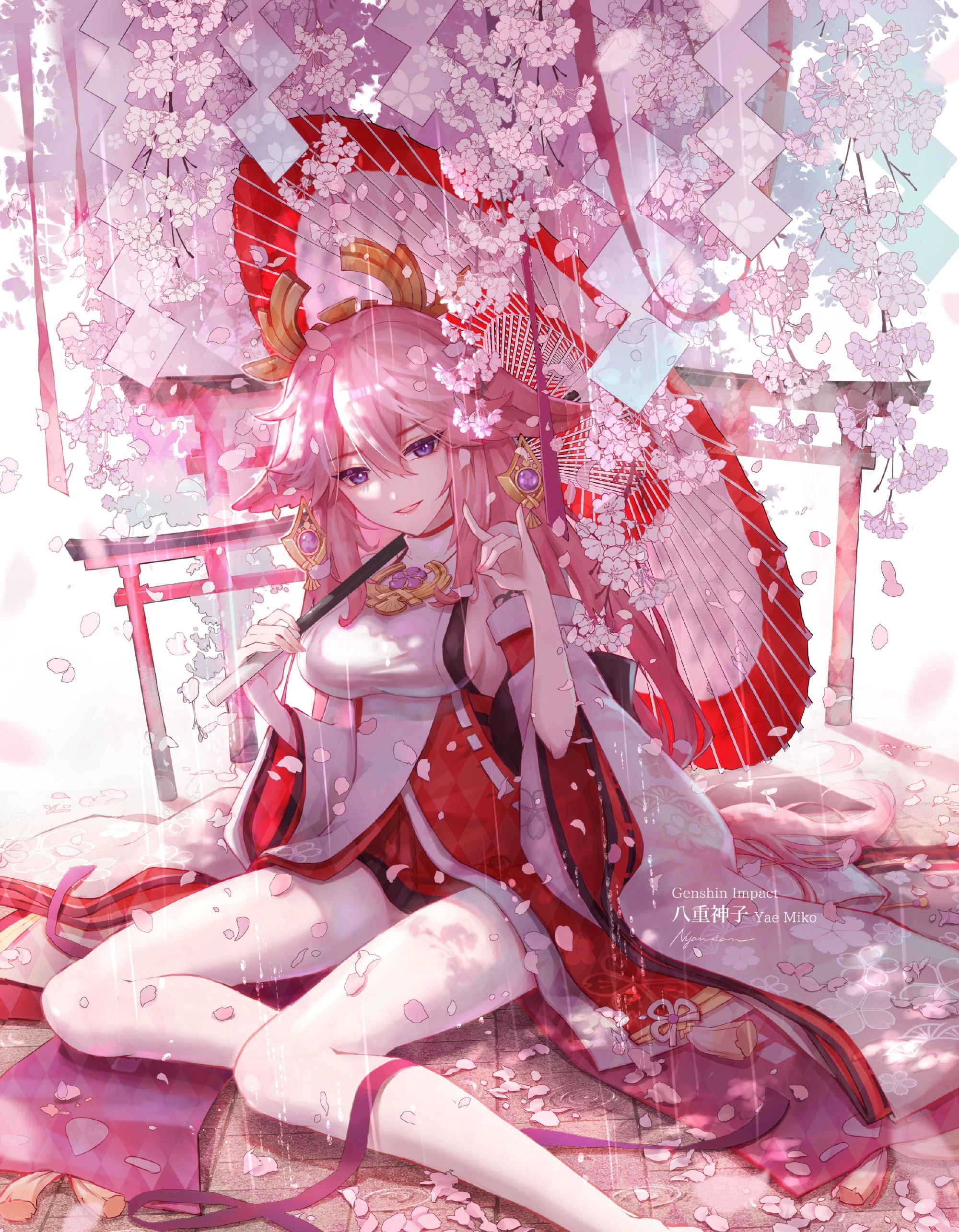 2023020204173678 2023020204173678