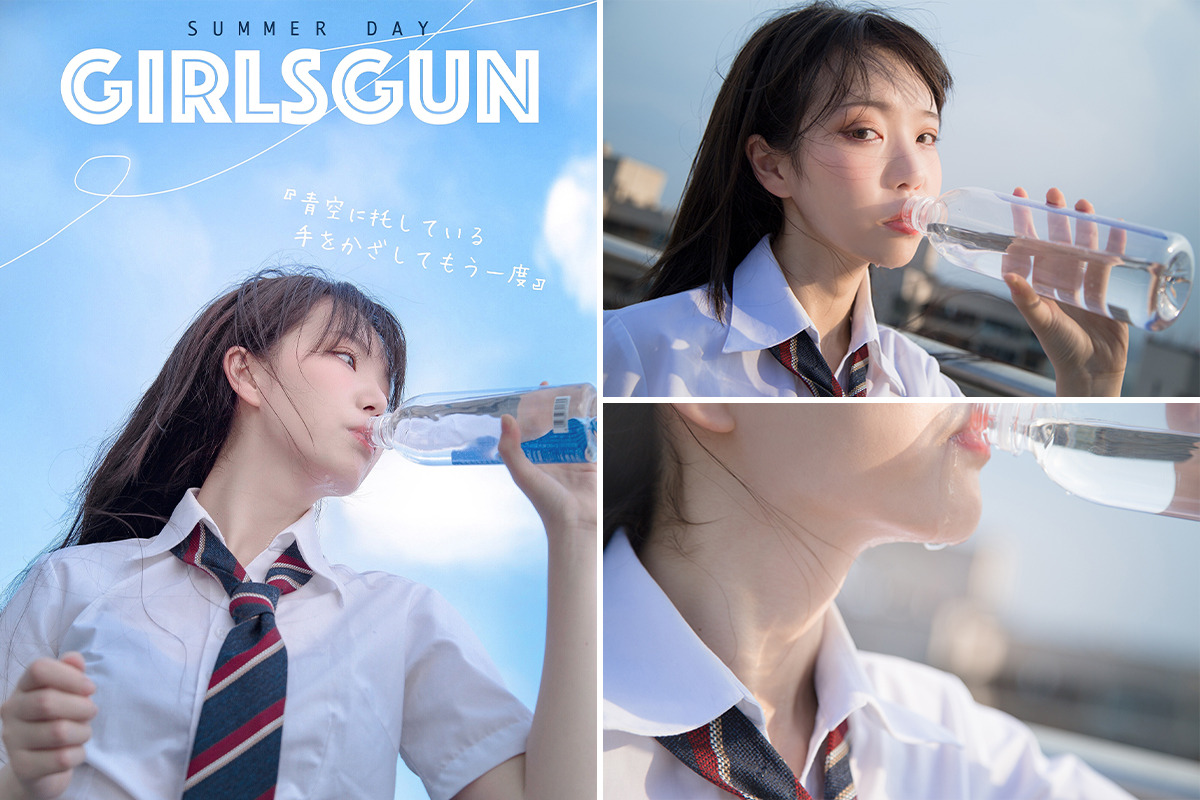 2023081002462692 2023081002462692