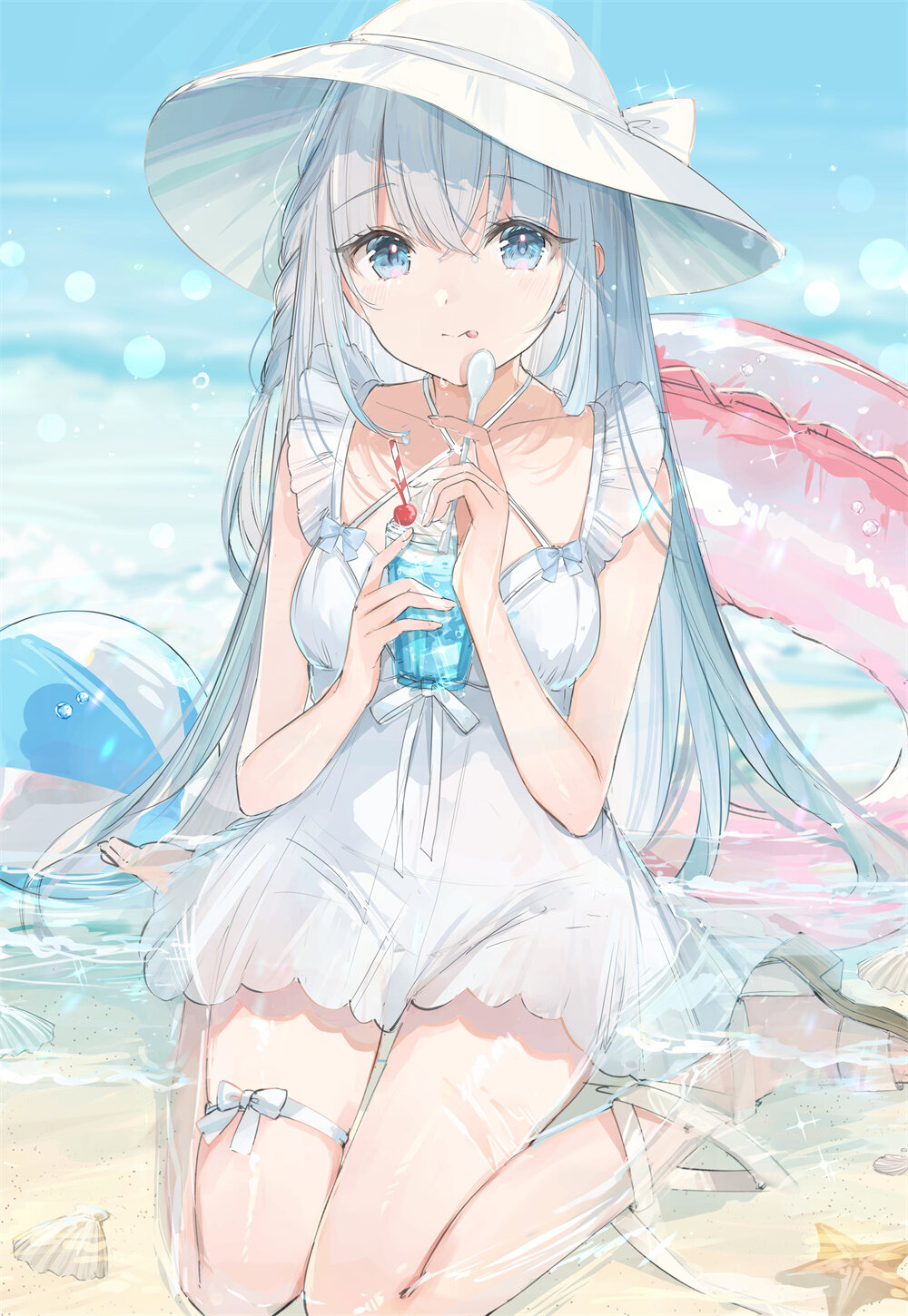 2023081907544744-1 2023081907544744-1