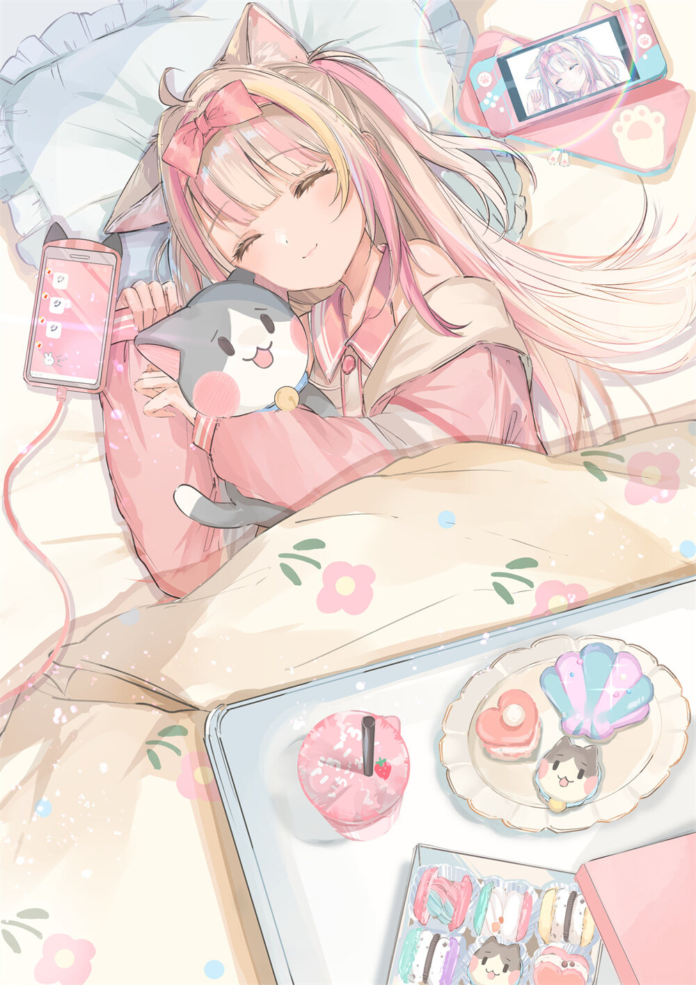 2023081907544837 2023081907544837