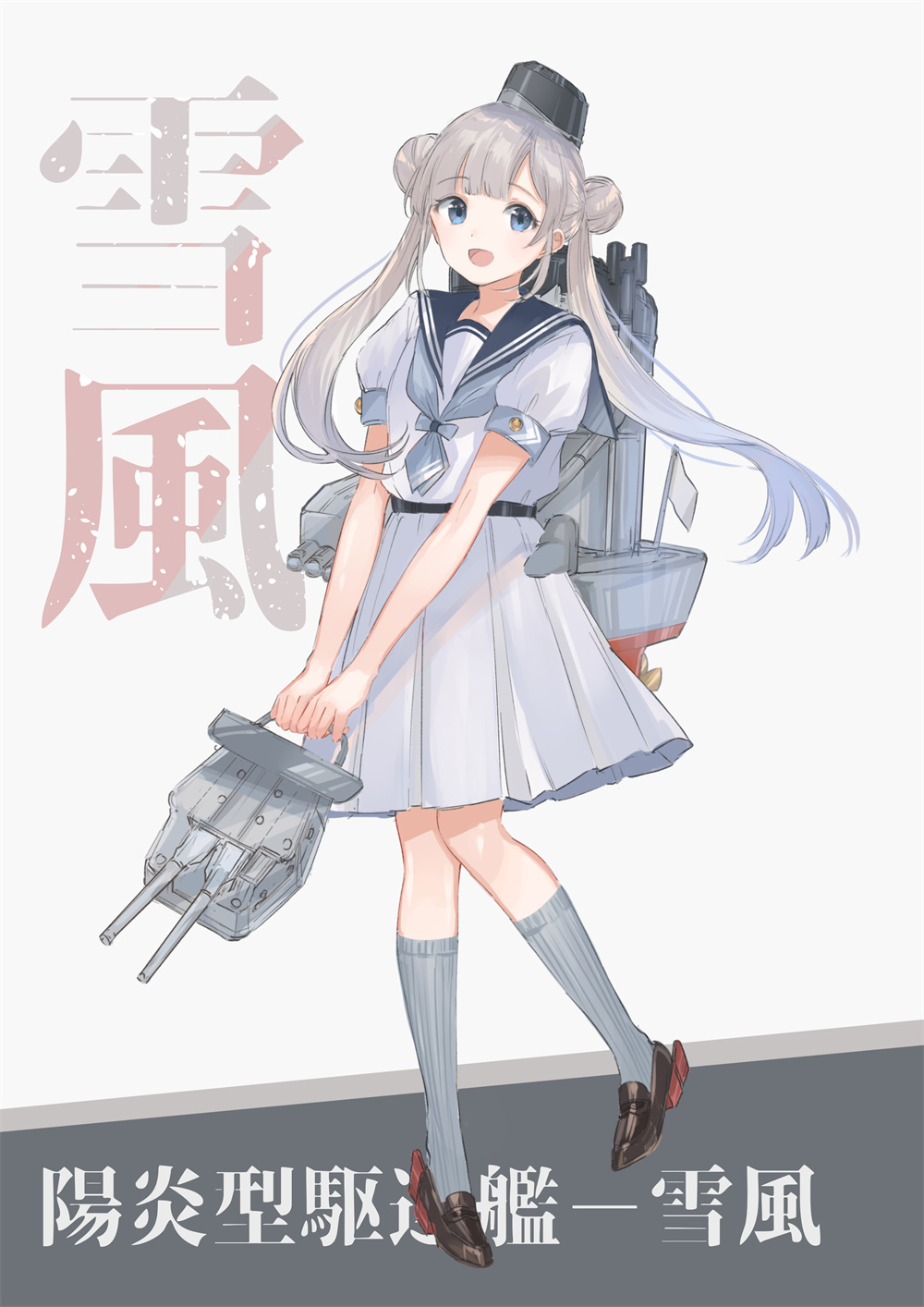 2023081907544918 2023081907544918