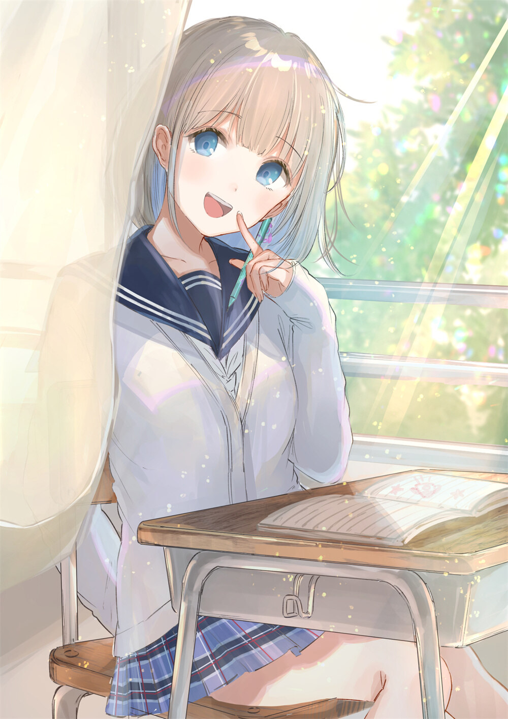 2023081907545181 2023081907545181