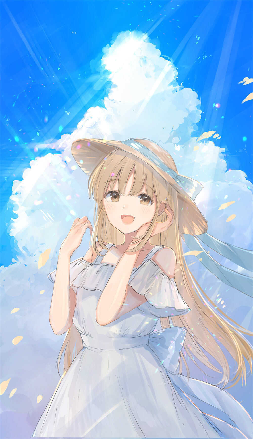 2023081907545359 2023081907545359