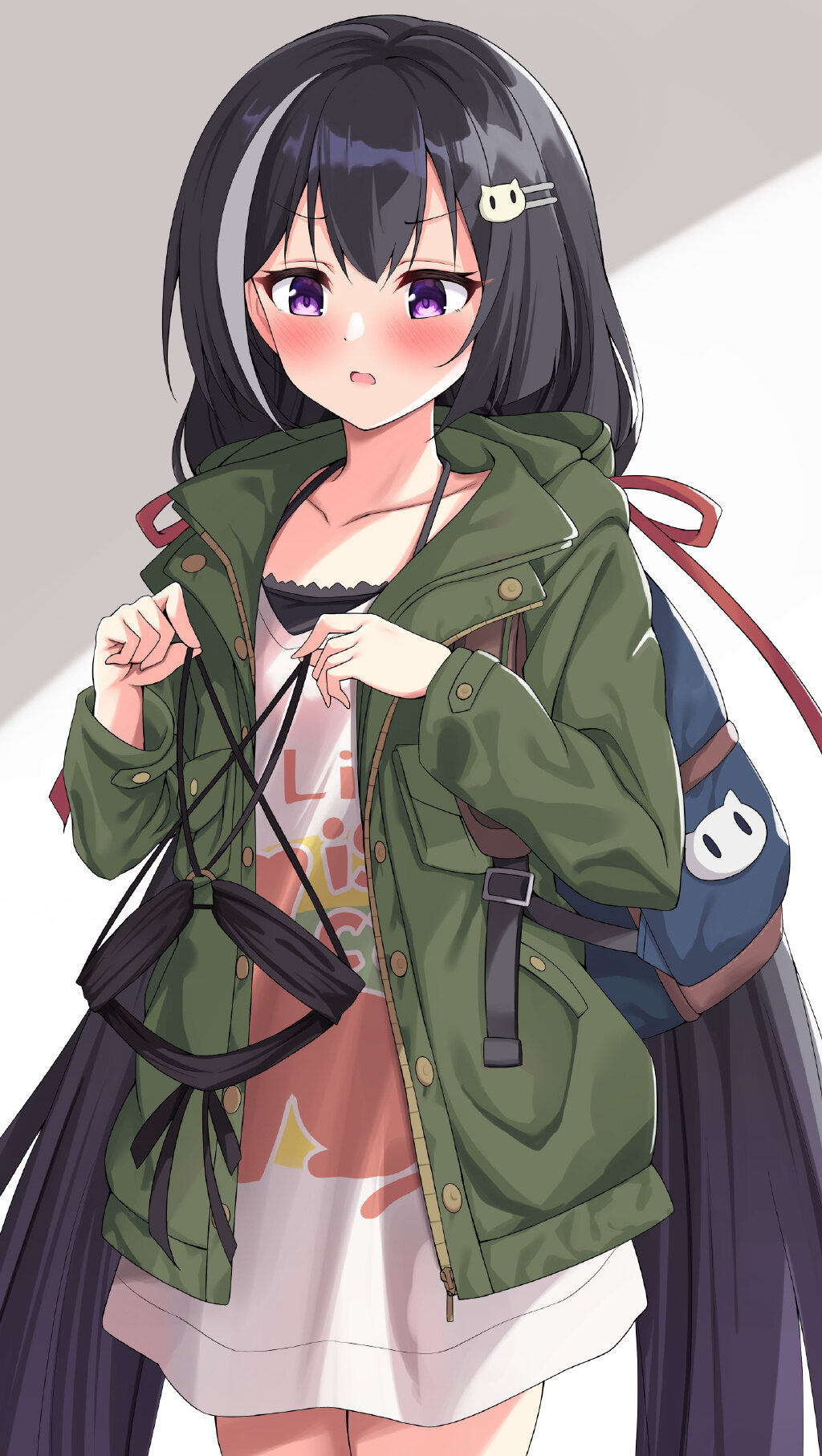 2023081908034694 2023081908034694