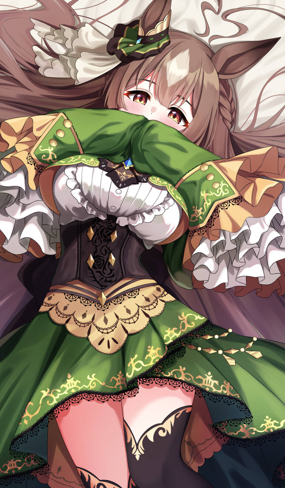 2023081908035785 2023081908035785