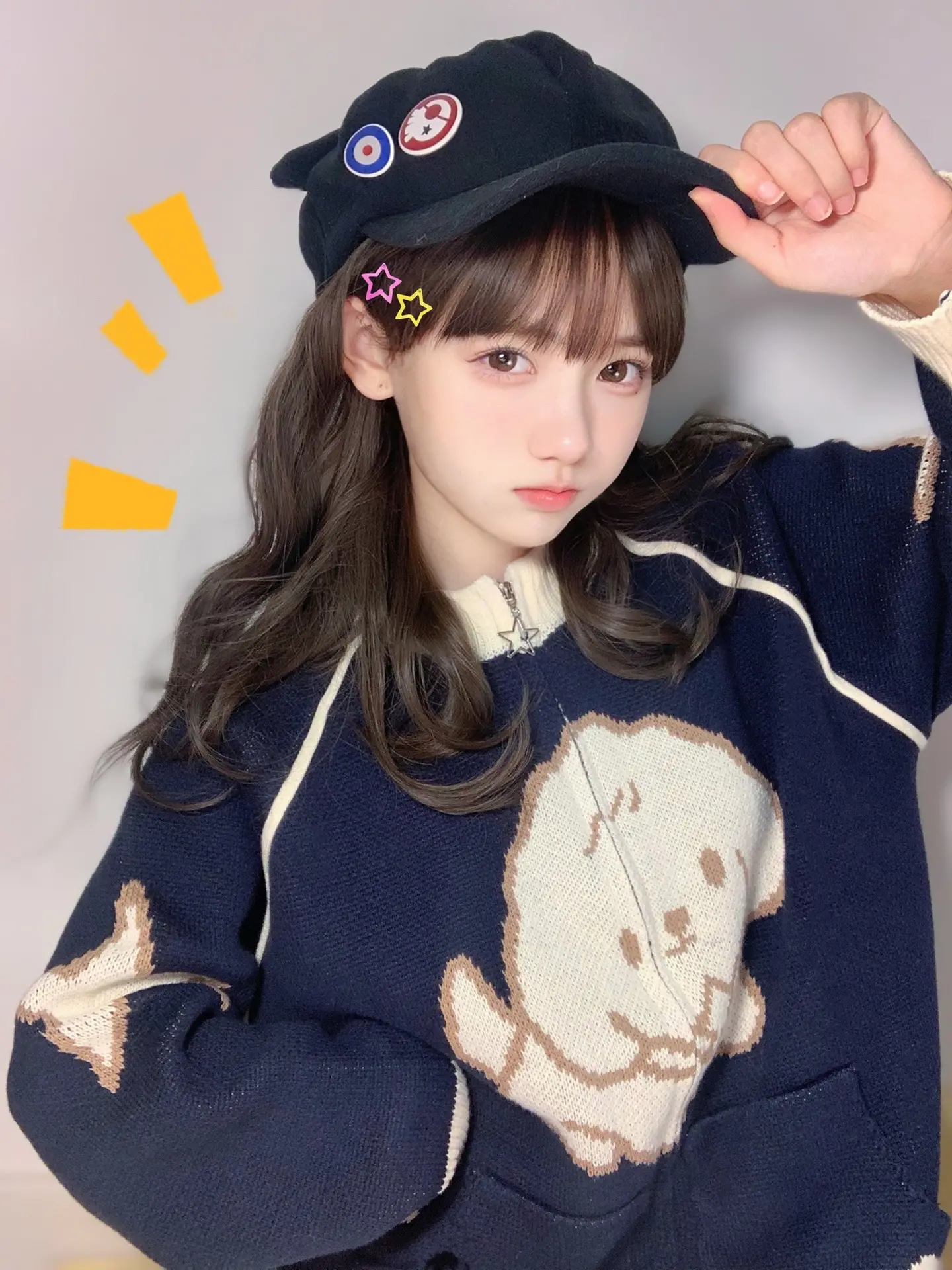 谁偷走了我的富二代人生(跑来跑去)