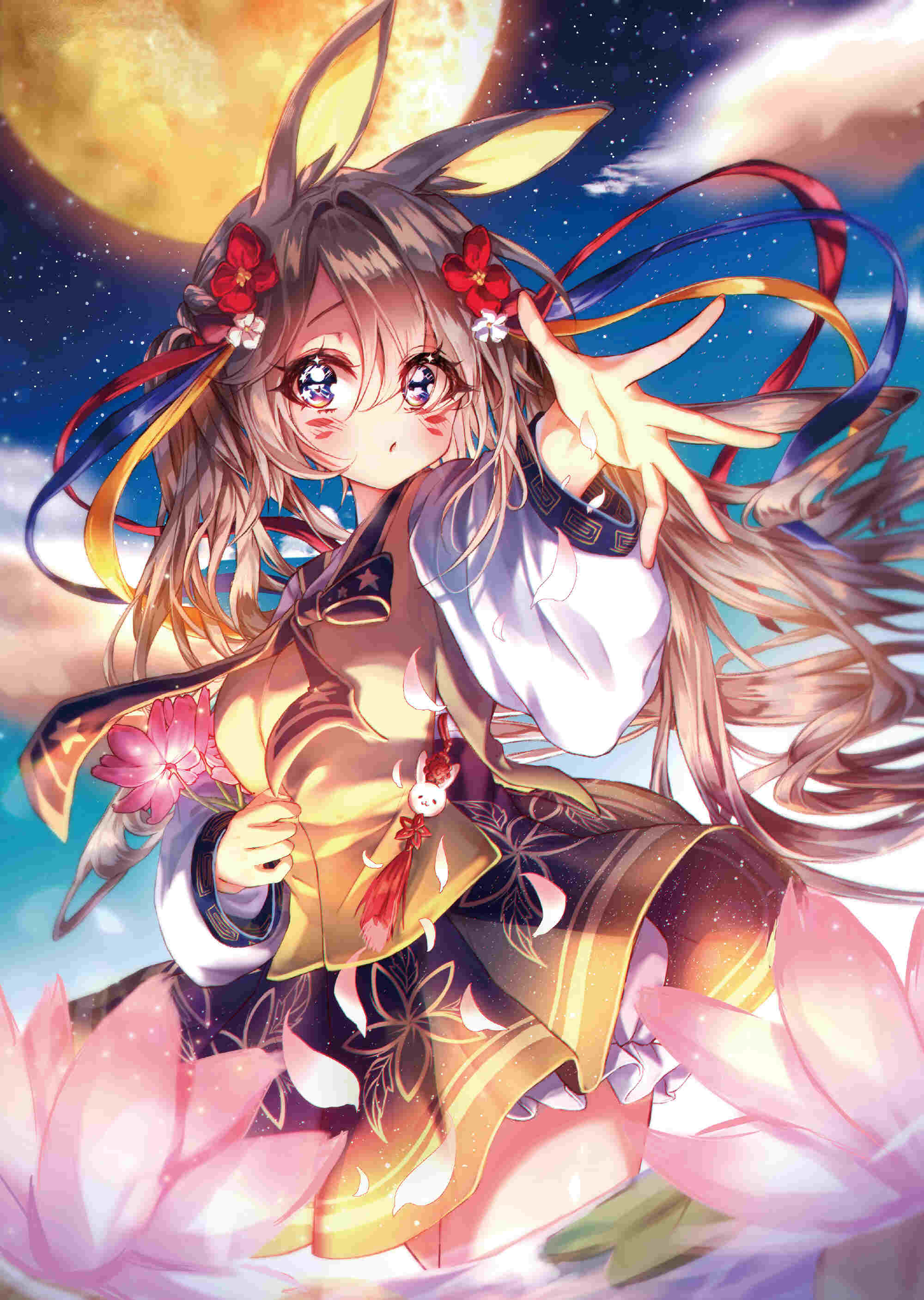 2023110602522075 2023110602522075