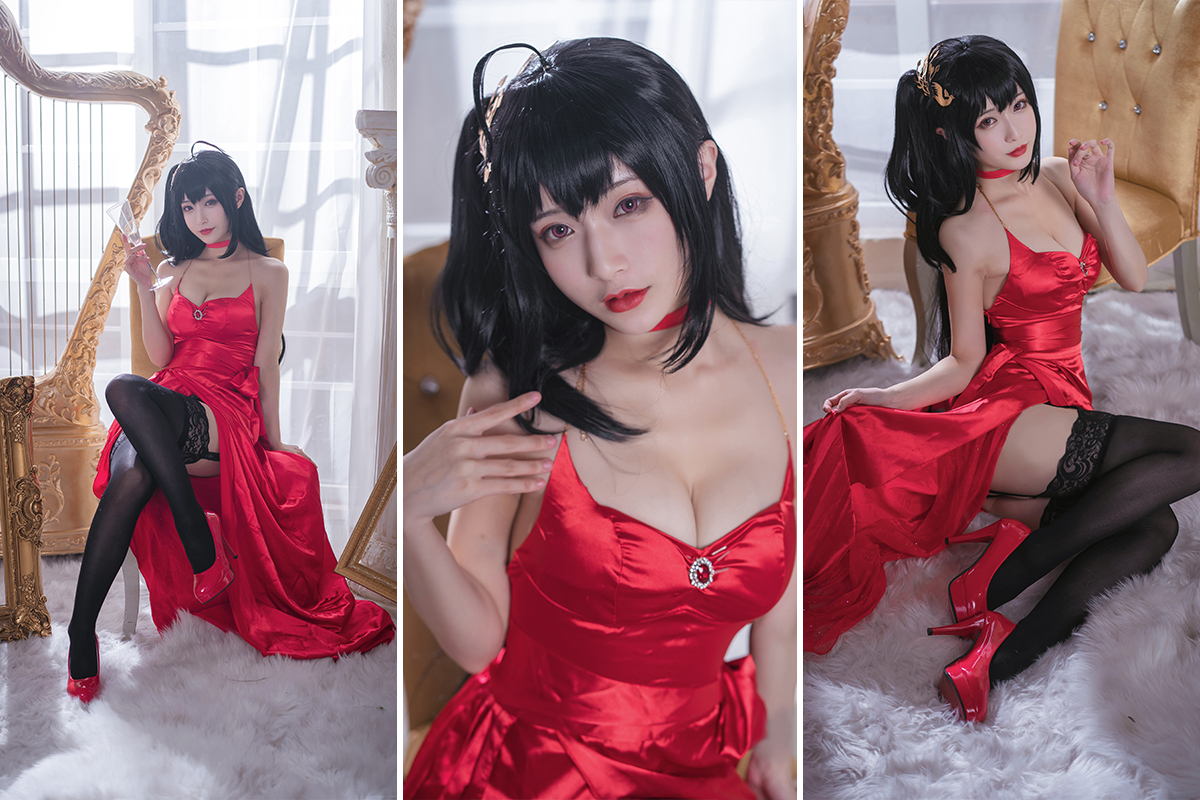 2023112811560934 2023112811560934