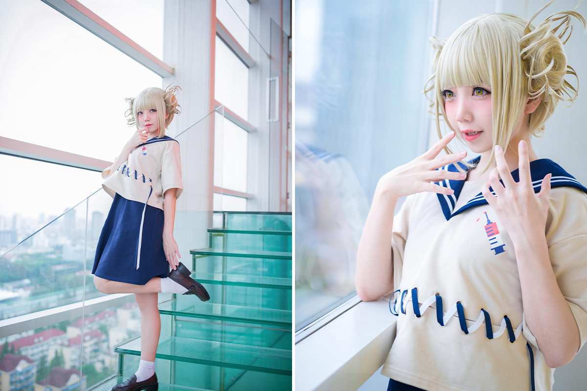 2023121301093674 2023121301093674