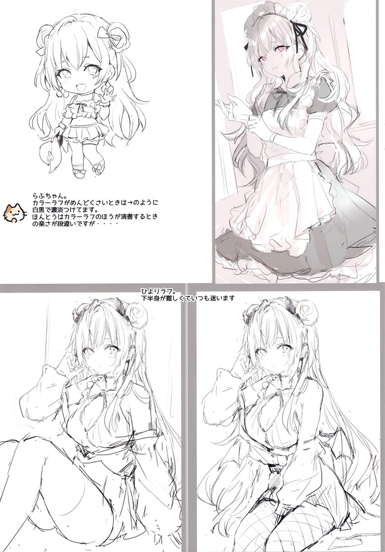 006RKGBpgy1gzx3iznj99j30lo0v30z7 006RKGBpgy1gzx3iznj99j30lo0v30z7