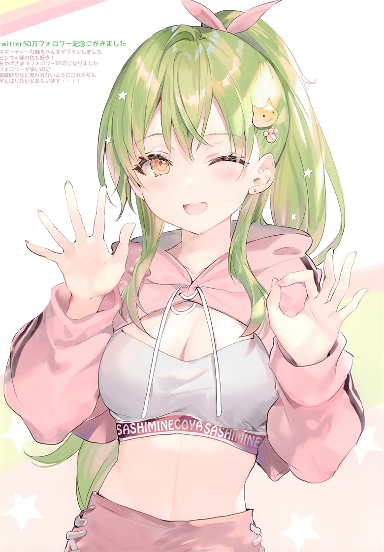 006RKGBpgy1gzx3izpsrxj30lo0v30y1 006RKGBpgy1gzx3izpsrxj30lo0v30y1