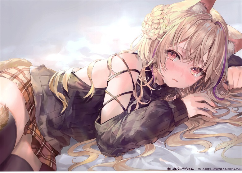 006RKGBpgy1gzx3j015mzj30lo0fj0wg 006RKGBpgy1gzx3j015mzj30lo0fj0wg