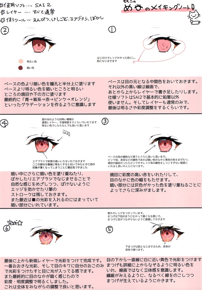 006RKGBpgy1gzx3j0729mj30lo0v3qa6 006RKGBpgy1gzx3j0729mj30lo0v3qa6