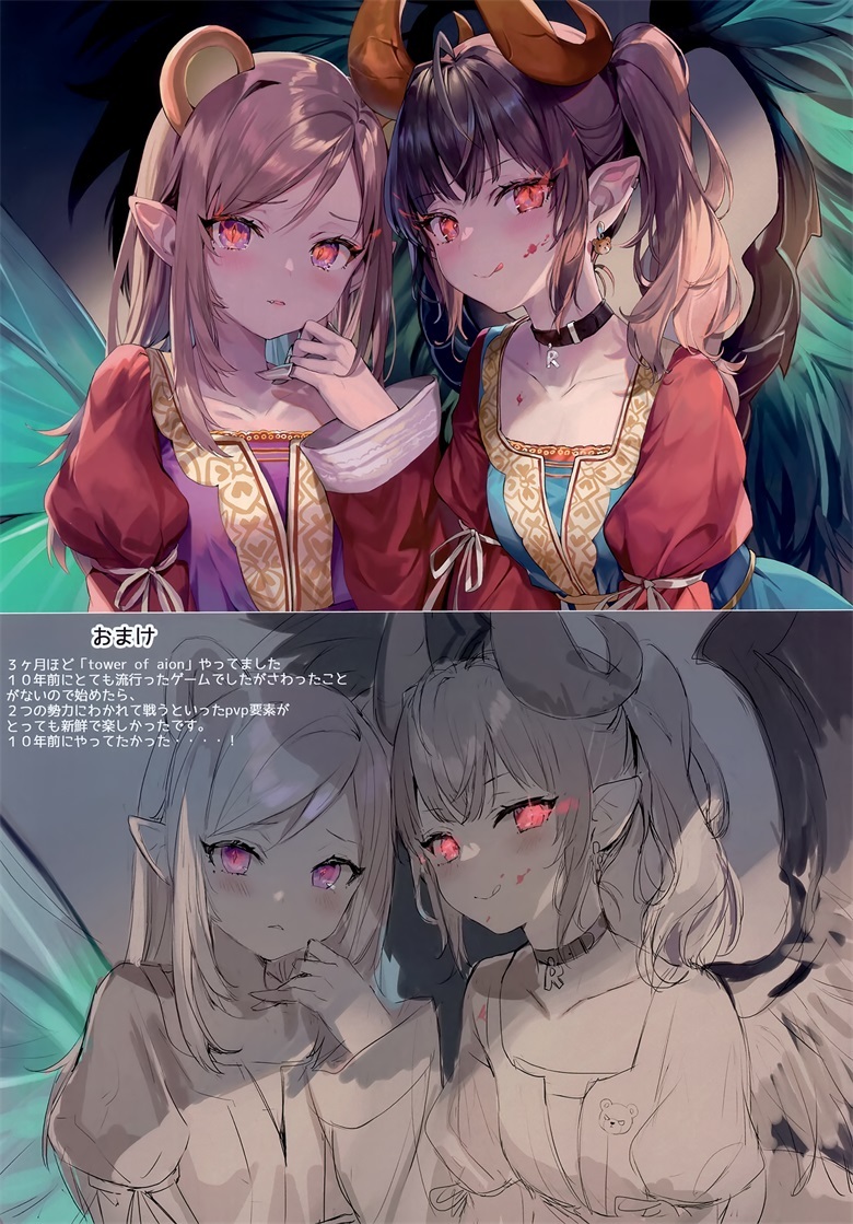 006RKGBpgy1gzx3j0eqc5j30lo0v3wmq 006RKGBpgy1gzx3j0eqc5j30lo0v3wmq