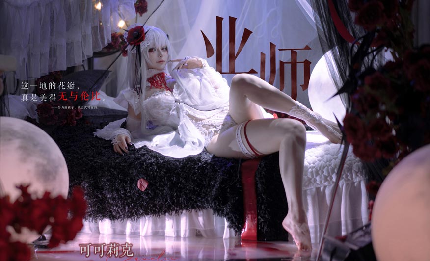 2023102115000543 2023102115000543