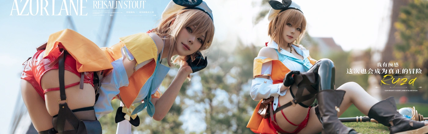 2023102115000667 2023102115000667