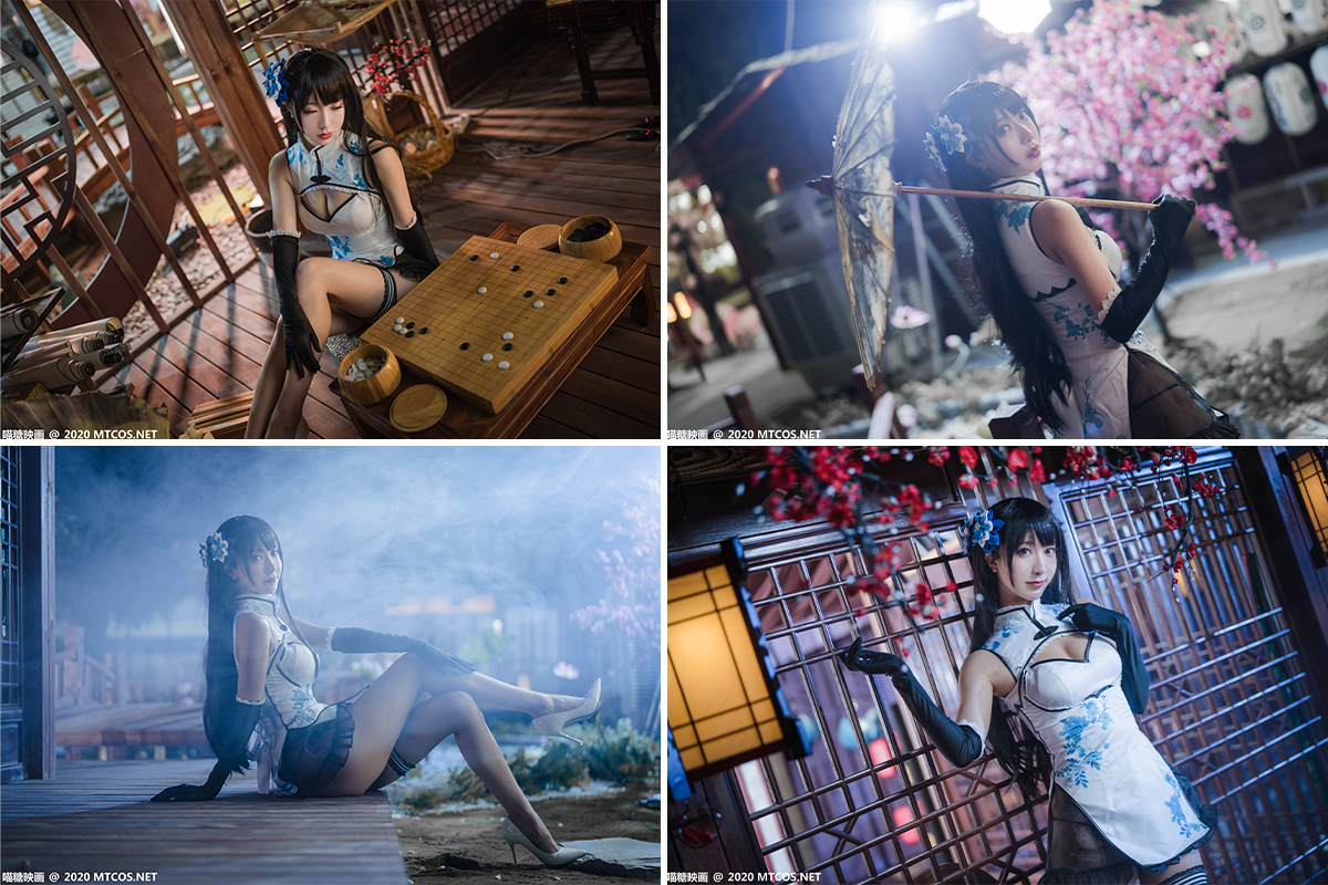 2024011515003284 2024011515003284