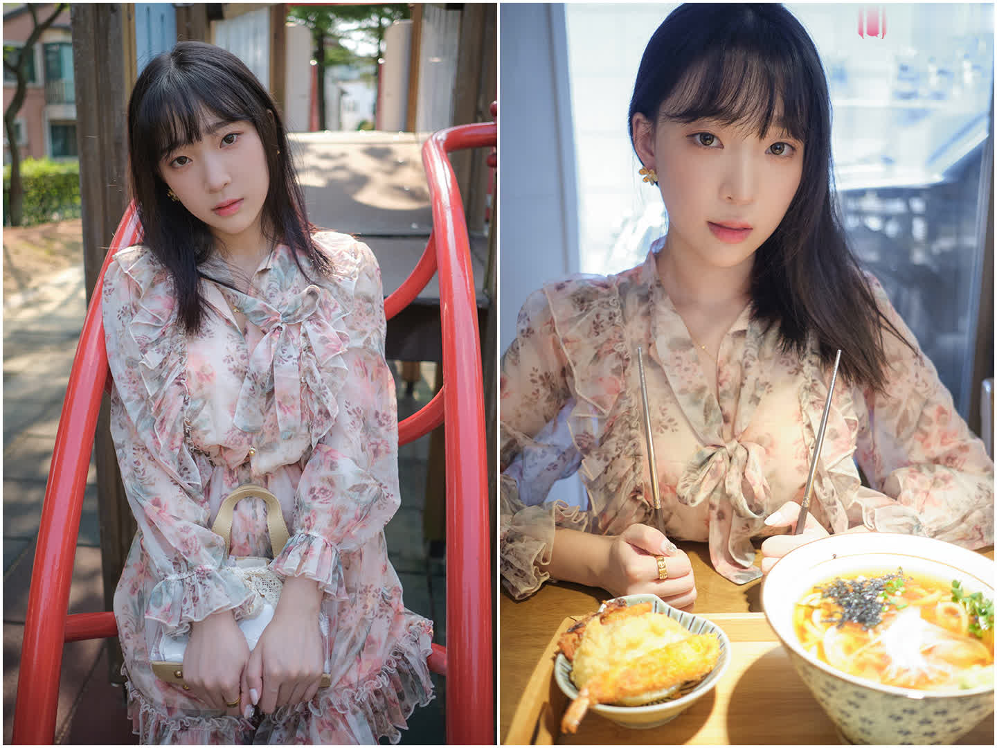 2023020302155138 2023020302155138