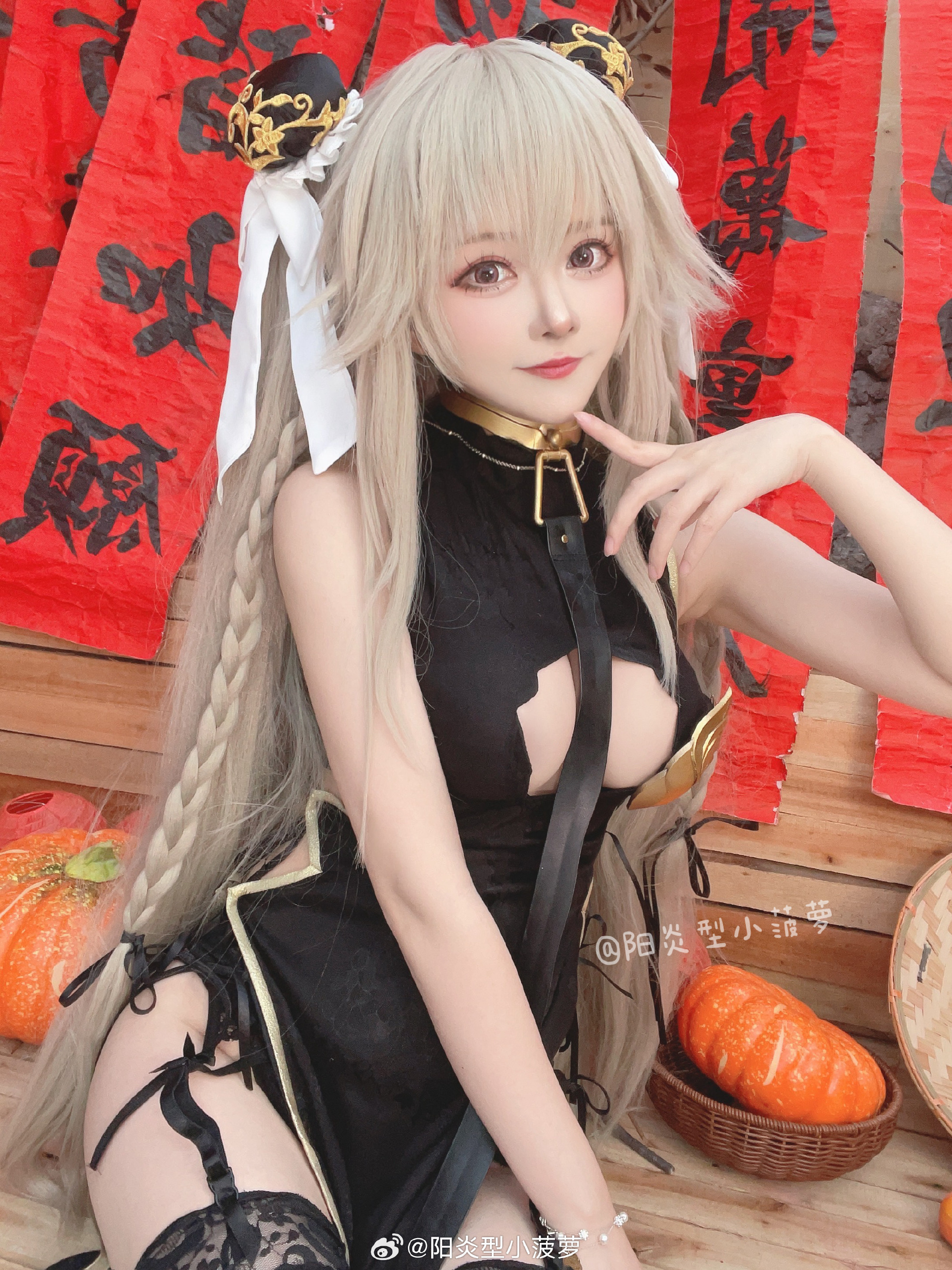 慢品人间烟火色，闲观万事岁月长