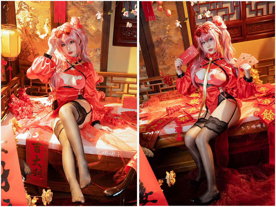 2023041002281638 2023041002281638