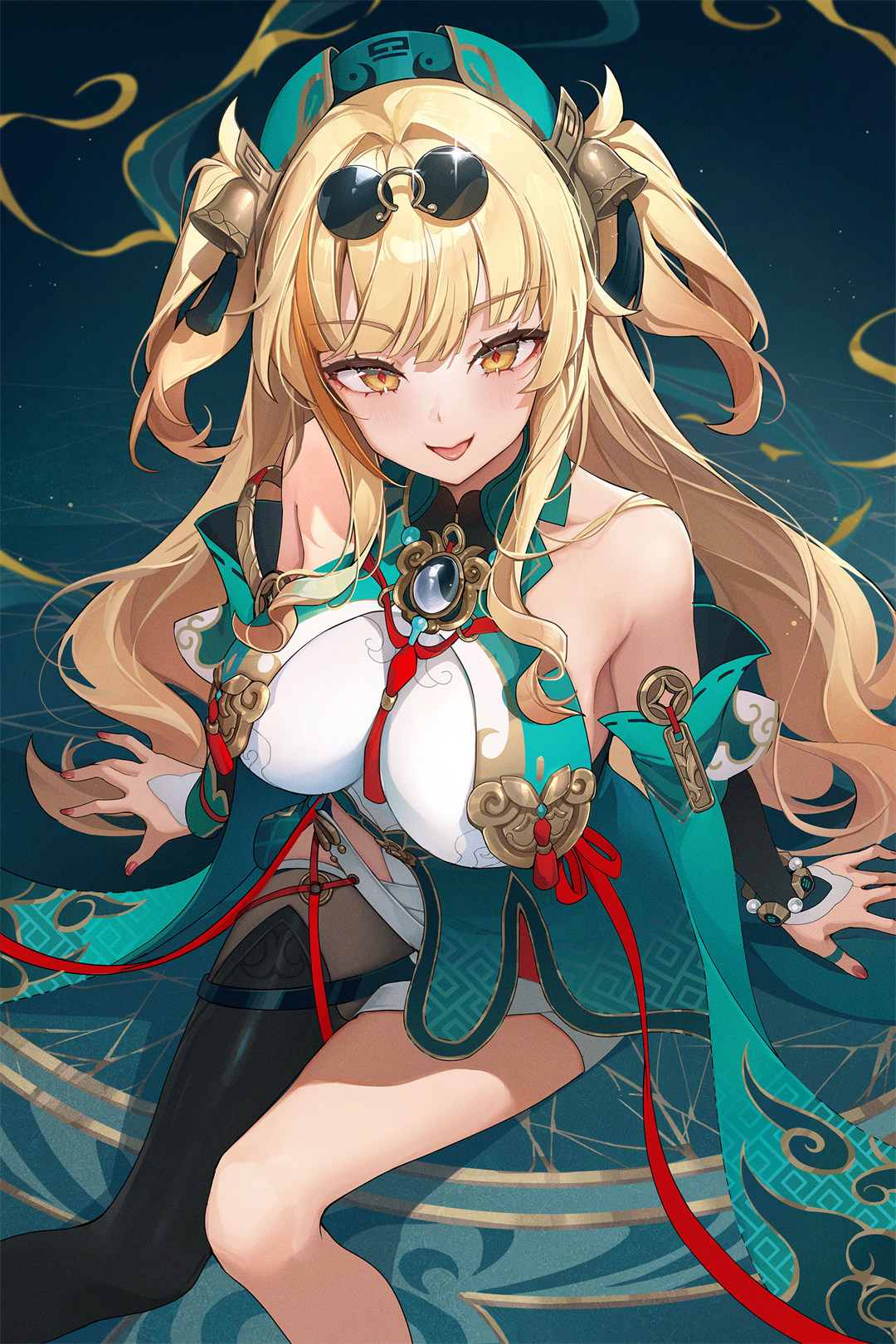 20240911215625404 20240911215625404