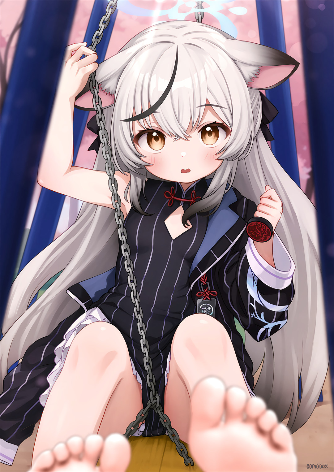 20240913171202498 20240913171202498