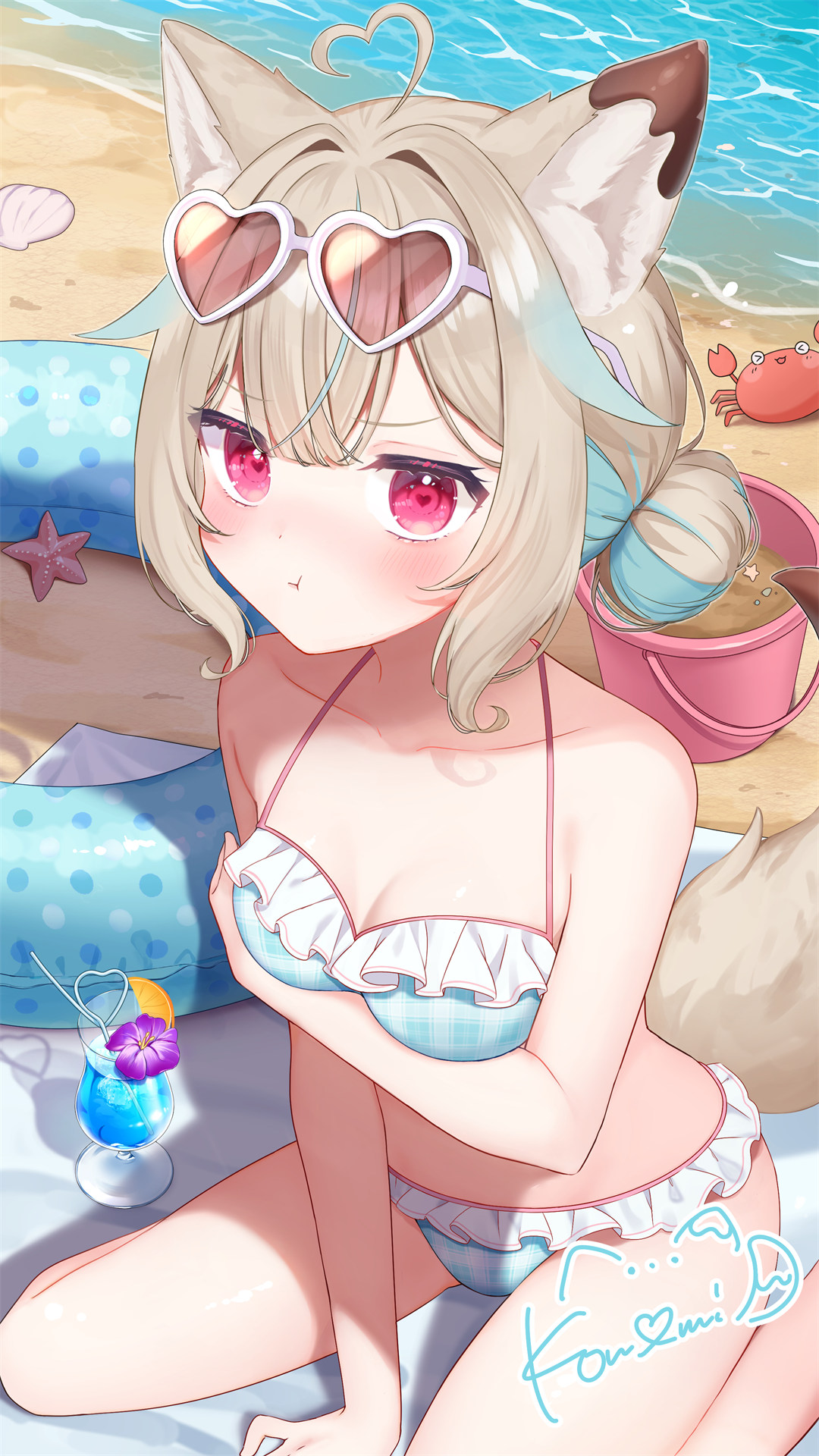 20240913171224751 20240913171224751