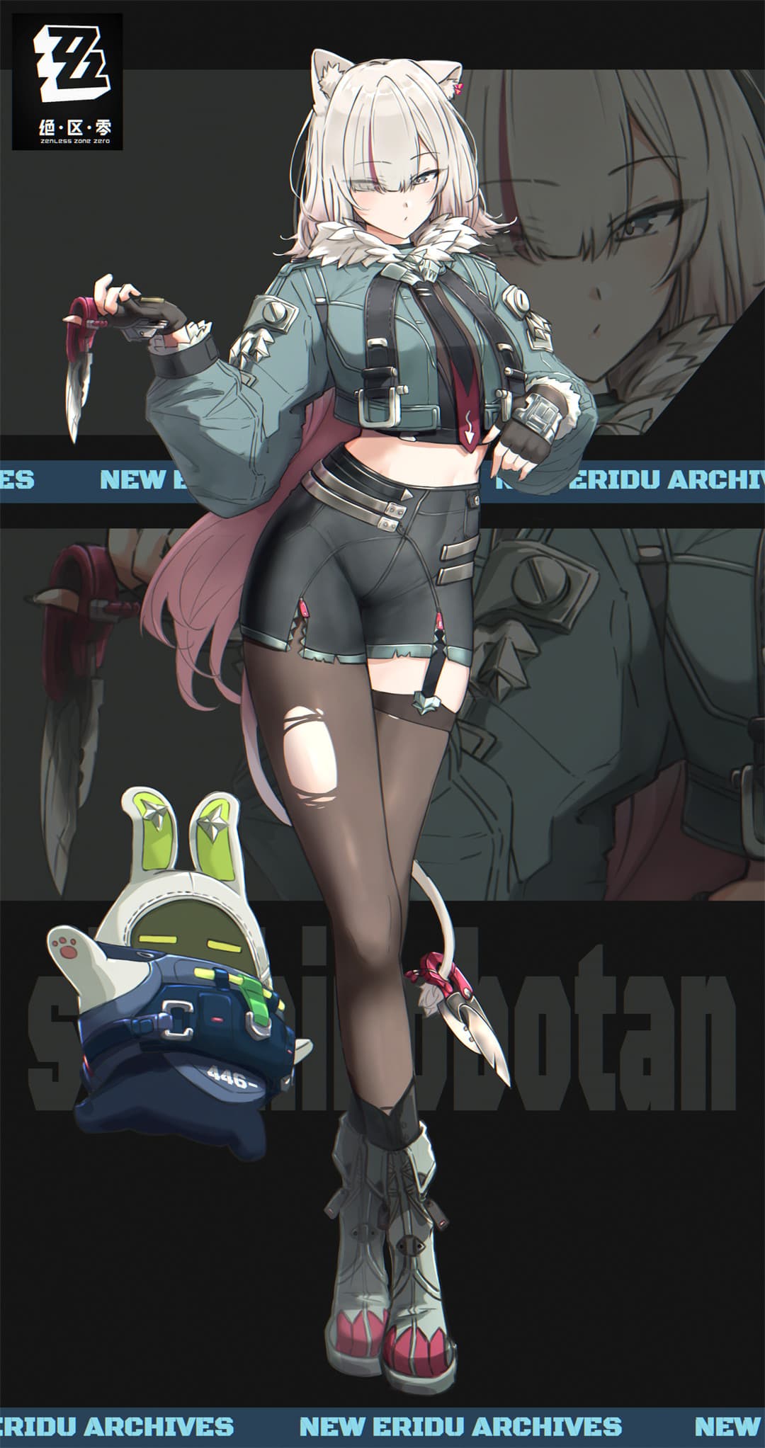 20240927170629472 20240927170629472