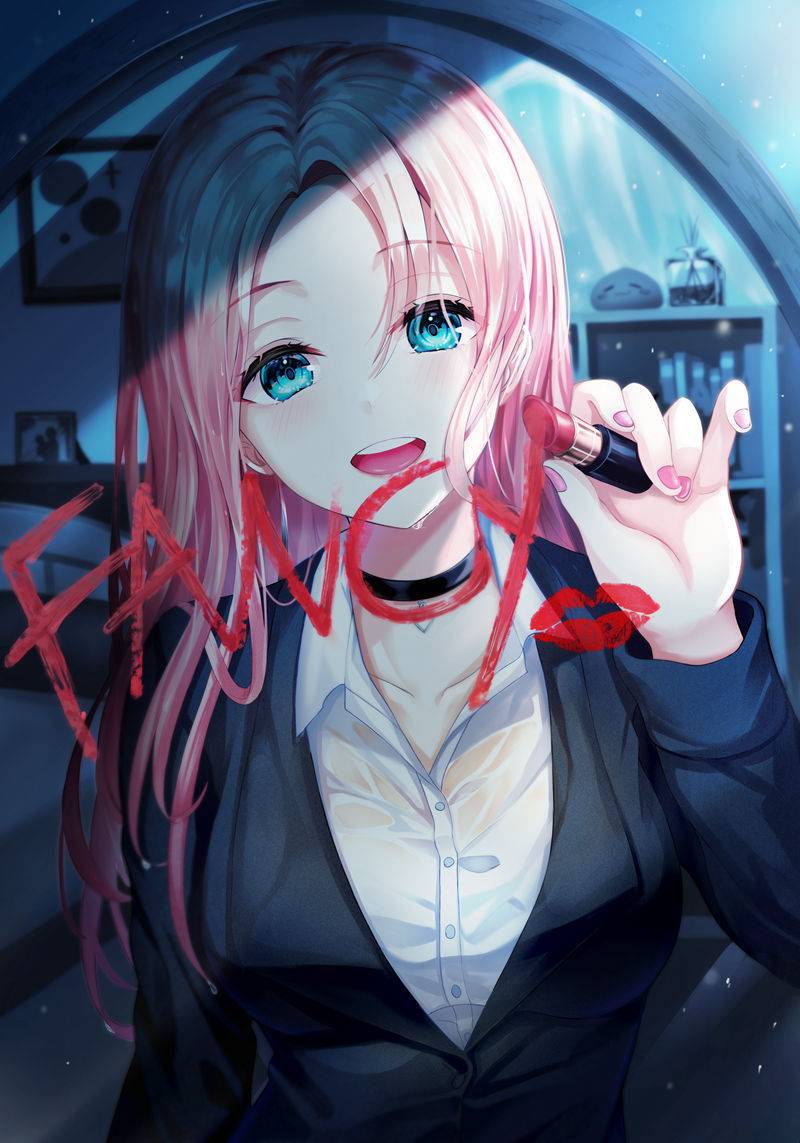 GongHaCG_06 GongHaCG_06