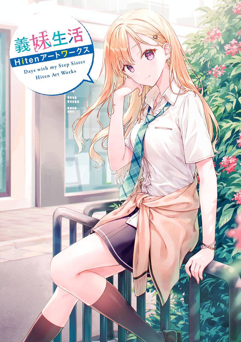 hiten24_01 hiten24_01