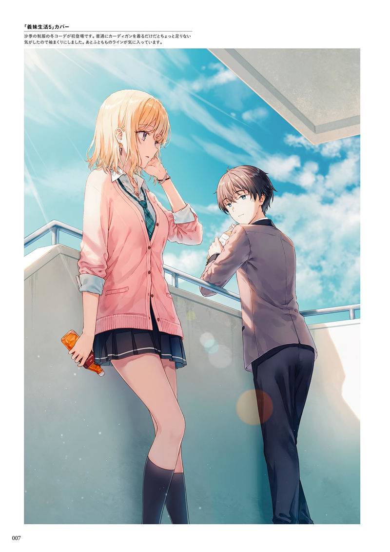 hiten24_02 hiten24_02