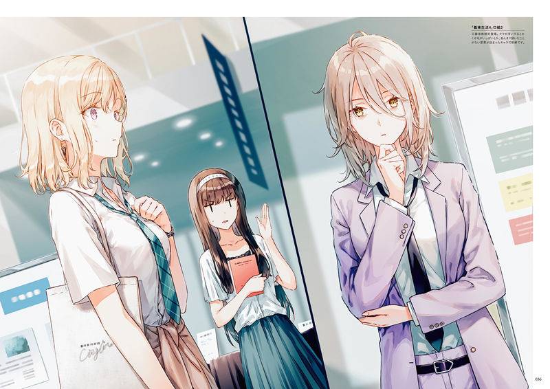 hiten24_09 hiten24_09