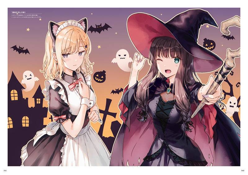 hiten24_10 hiten24_10