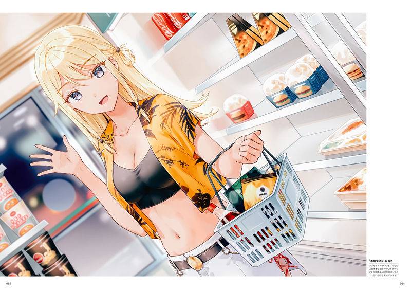 hiten24_13 hiten24_13