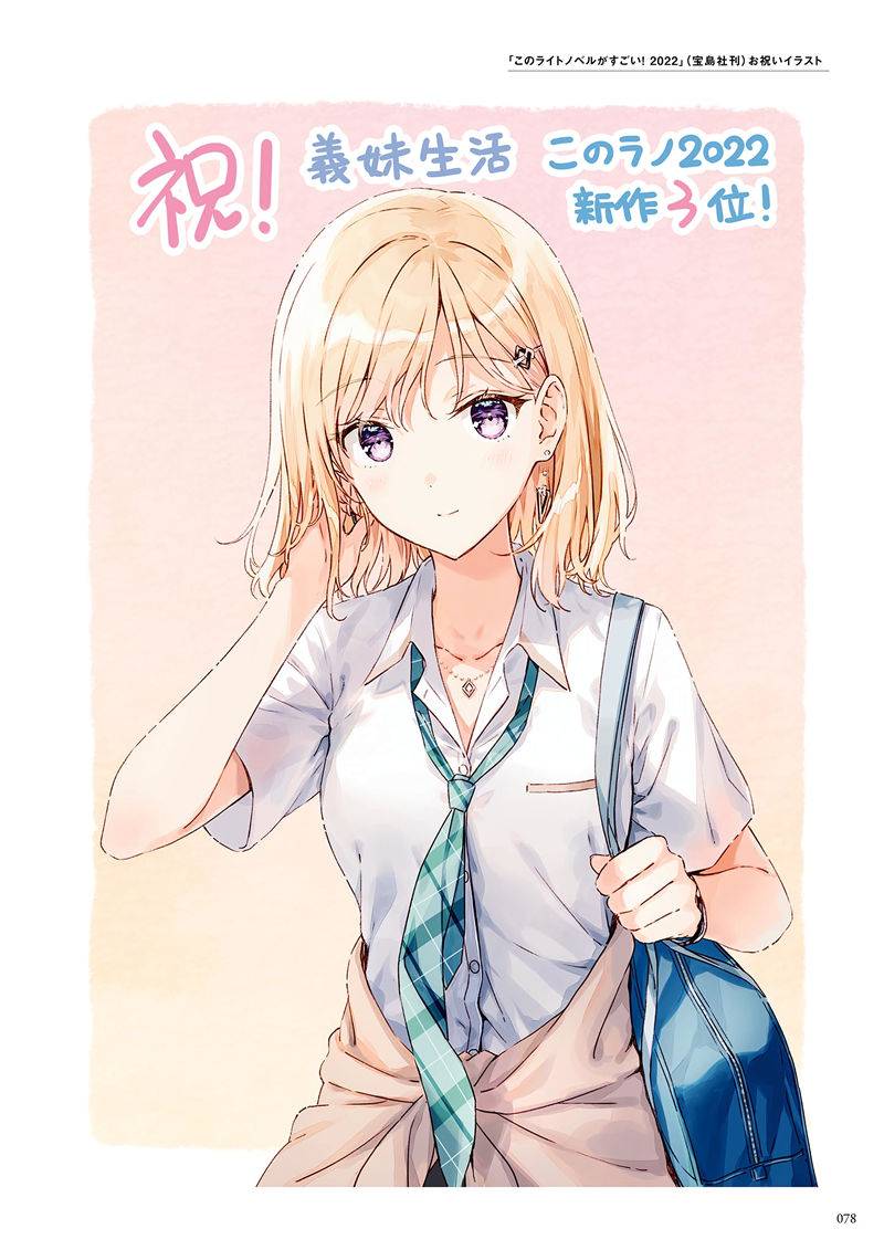 hiten24_15 hiten24_15