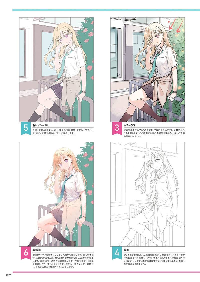 hiten24_18 hiten24_18