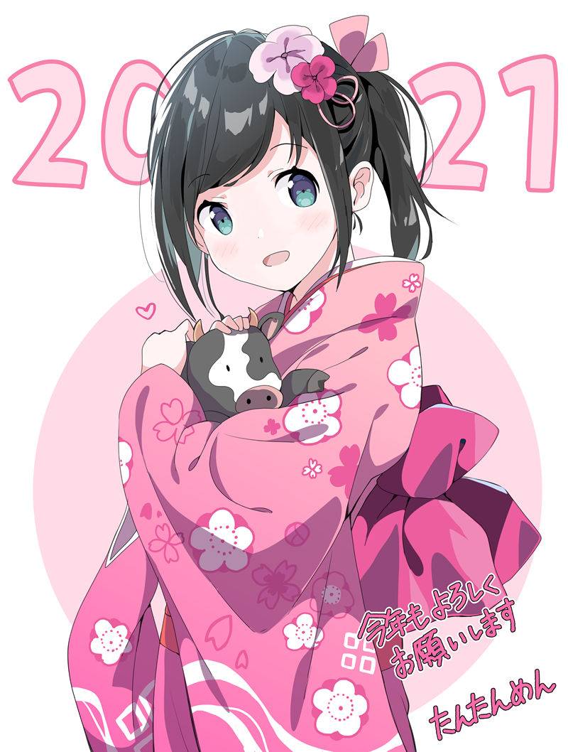 km170PSD_28 km170PSD_28