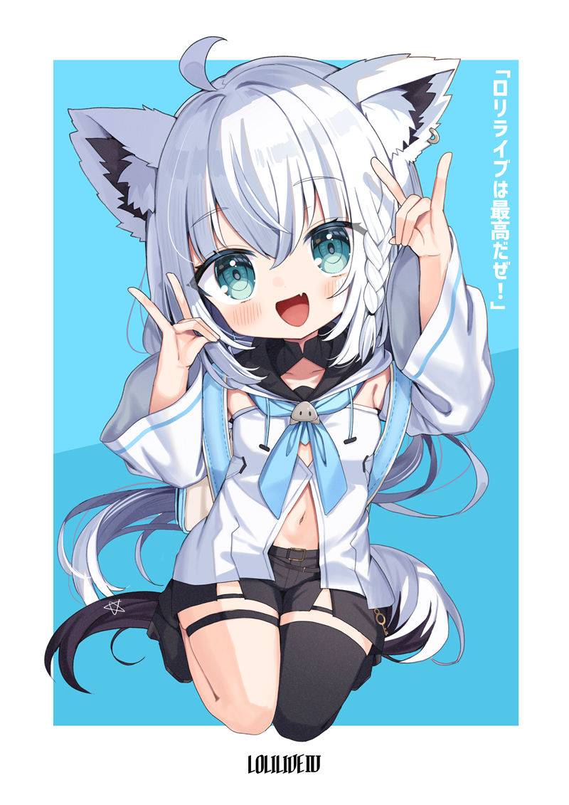 noimineCG_11 noimineCG_11