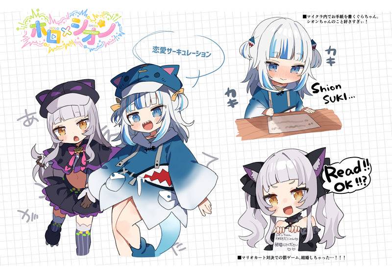 noimineCG_23 noimineCG_23