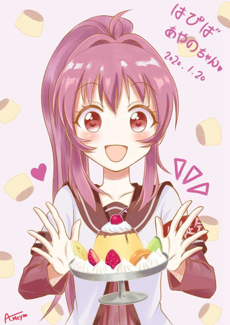 AkaneMachiyamaCG_04 AkaneMachiyamaCG_04