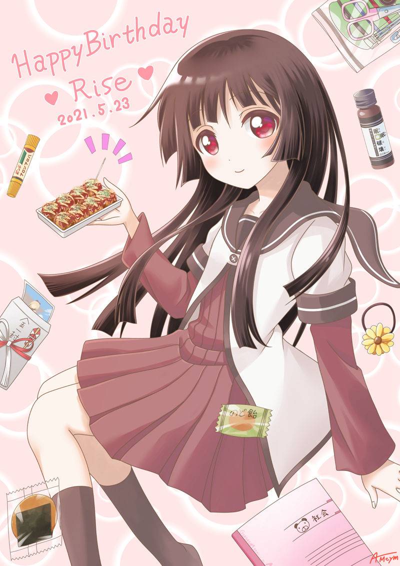 AkaneMachiyamaCG_09 AkaneMachiyamaCG_09