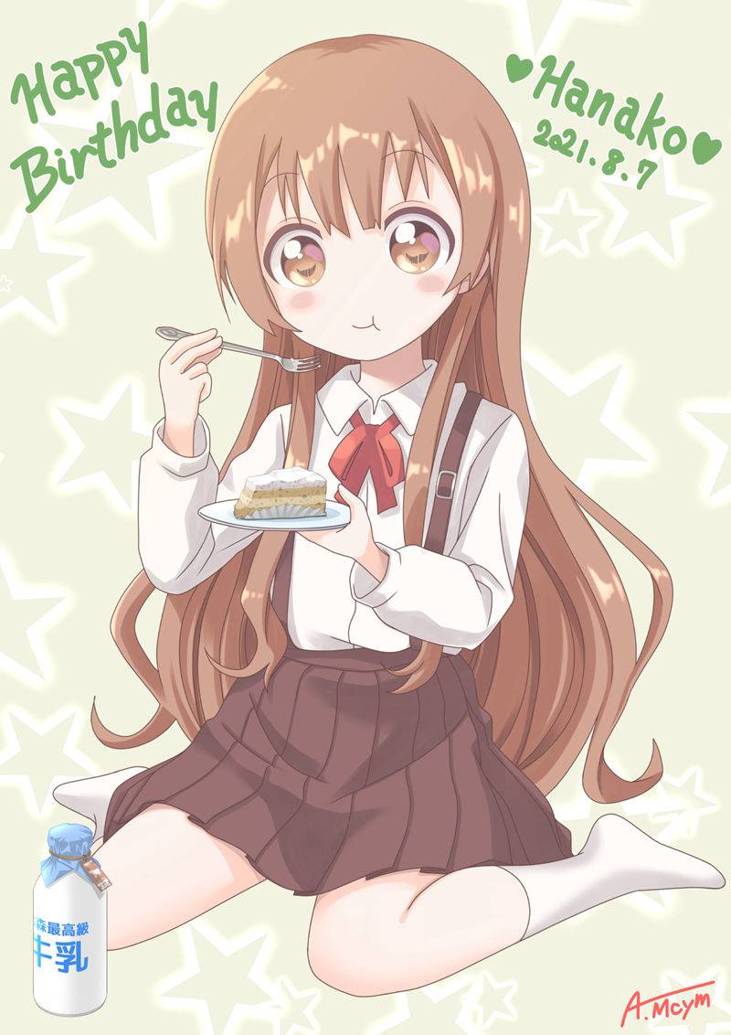 AkaneMachiyamaCG_10 AkaneMachiyamaCG_10