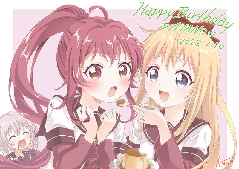 AkaneMachiyamaCG_12 AkaneMachiyamaCG_12