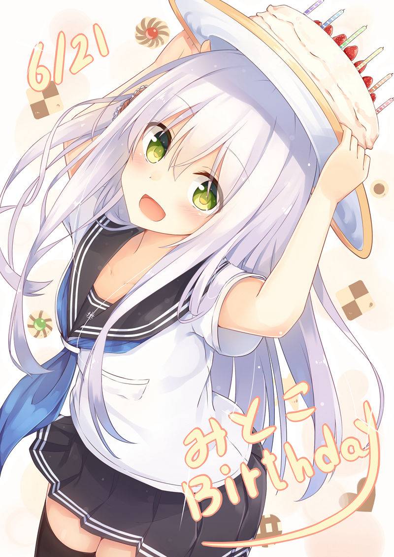 nitutitutiCG_04 nitutitutiCG_04