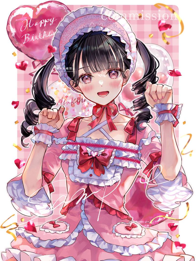 samo_chaCG_14 samo_chaCG_14