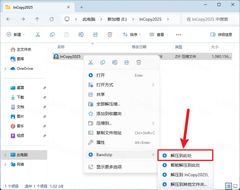 Adobe InCopy 2025 v20.0 Win (IC)中文新版本下载
