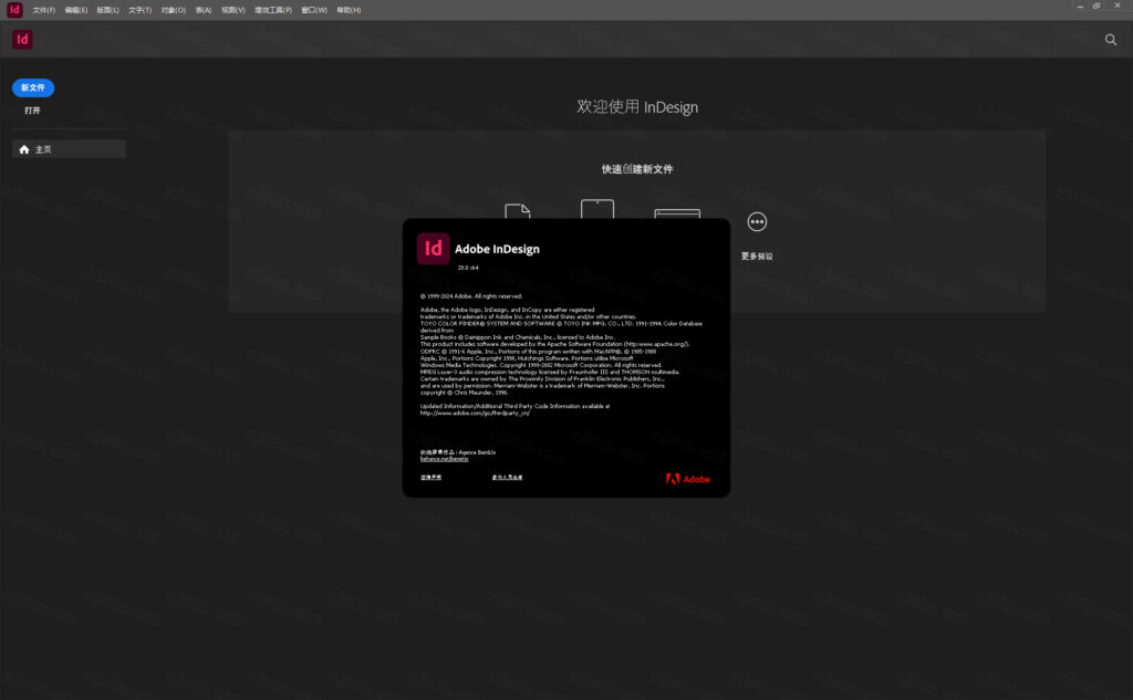 16-10-1024x633-1 16-10-1024x633-1