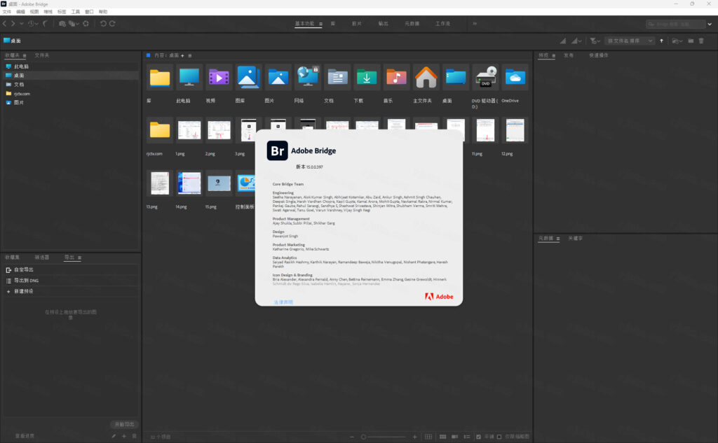16-7-1024x633-1 16-7-1024x633-1