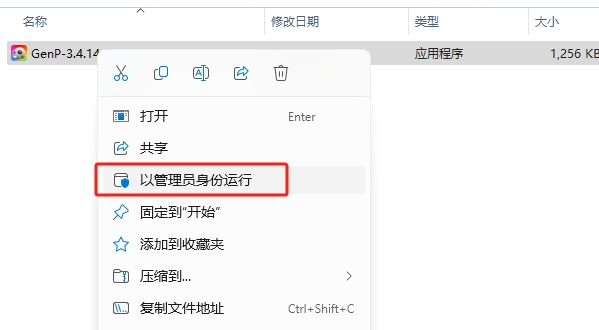 20241020043404478 20241020043404478